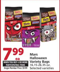 Albertsons Mars Halloween Variety Bags offer