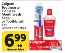 Albertsons Colgate Toothpaste 3.2-3.8 oz. Mouthwash 32 oz. or Toothbrush 1 ct offer