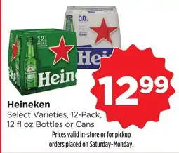 Food 4 Less Heineken offer