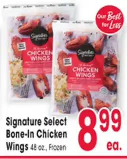 Jewel-Osco Signature Select Bone-In Chicken Wings offer