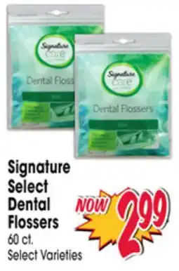 Jewel-Osco Signature Select Dental Flossers offer