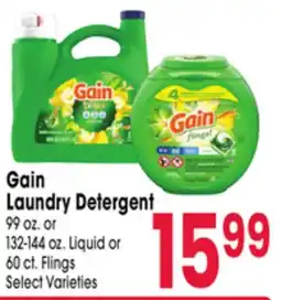 Jewel-Osco Gain Laundry Detergent offer