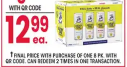 Jewel-Osco Lucky One Lemonade offer