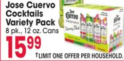 Jewel-Osco Jose Cuervo Cocktails Variety Pack offer