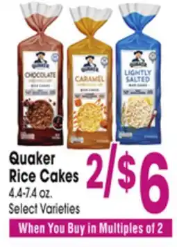 Jewel-Osco Quaker Rice Cakes offer