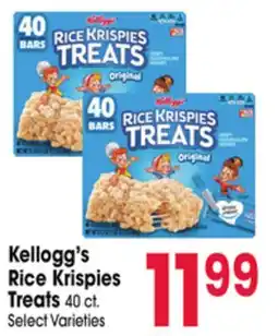 Jewel-Osco Kellogg's Rice Krispies Treats offer