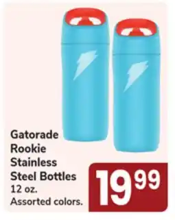 Jewel-Osco Gatorade Rookie Stainless Steel Bottles offer