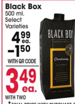 Jewel-Osco Black Box offer
