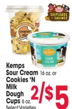 Jewel-Osco Kemps Sour Cream 16 oz. or Cookies 'N Milk Dough Cups 6 oz offer
