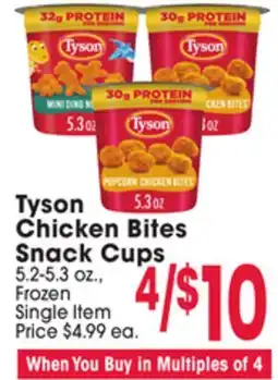 Jewel-Osco Tyson Chicken Bites Snack Cups offer