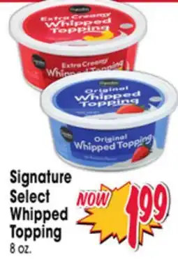 Jewel-Osco Signature Select Whipped Topping offer