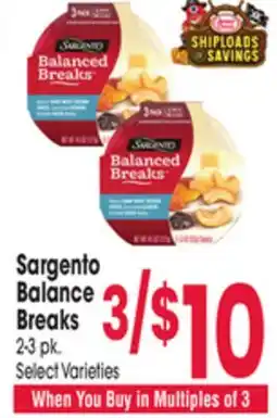 Jewel-Osco Sargento Balance Breaks offer