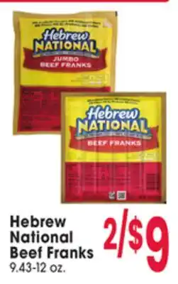 Jewel-Osco Hebrew National Beef Franks offer