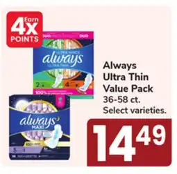 Jewel-Osco Always Ultra Thin Value Pack offer