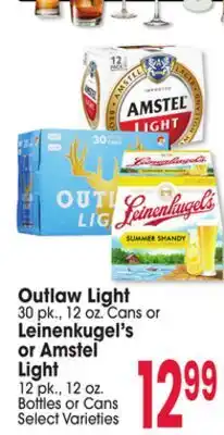 Jewel-Osco Outlaw Light 30 pk., 12 oz. Cans or Leinenkugel's or Amstel Light 12 pk., 12 oz. Bottles or Cans offer