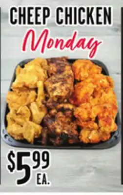 Jewel-Osco CHEEP CHICKEN offer