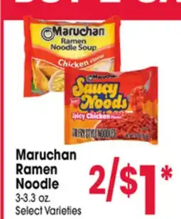 Jewel-Osco Maruchan Ramen Noodle offer