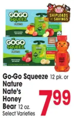 Jewel-Osco Go-Go Squeeze 12 pk. or Nature Nate's Honey Bear 12 oz offer