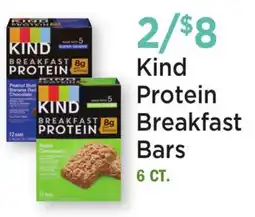 Heinen's Kind Protein Breakfast Bars offer