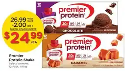 Mariano's Premier Protein Shake offer