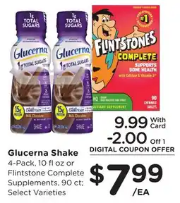 Mariano's Glucerna Shake offer