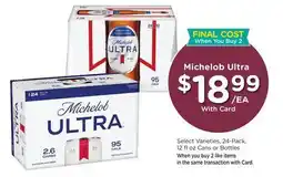 Mariano's Michelob Ultra offer