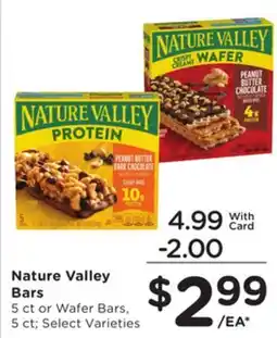 Mariano's Nature Valley Bars offer