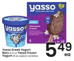 Albertsons Yasso Greek Yogurt Bars or Yasso Frozen Yogurt offer
