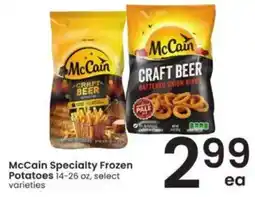 Albertsons McCain Specialty Frozen Potatoes offer