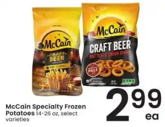 McCain Specialty Frozen Potatoes