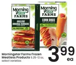 Albertsons Morningstar Farms Frozen Meatless Products offer