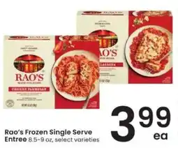 Albertsons Rao's Frozen Single Serve Entree offer
