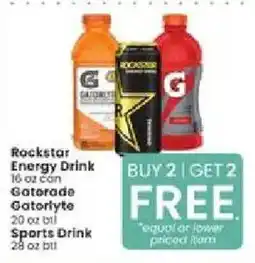 Albertsons Rockstar Energy Drink offer