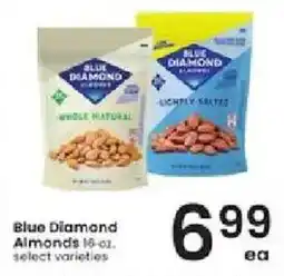 Albertsons Blue Diamond Almonds offer