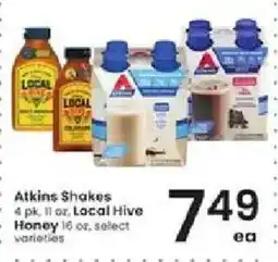 Albertsons Atkins Shakes offer