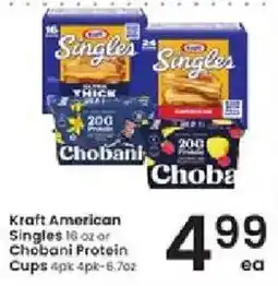 Albertsons Kraft American Singles offer