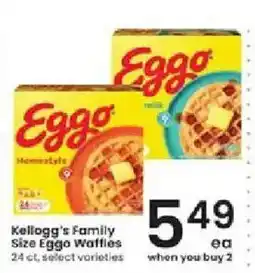 Albertsons Kellogg's Family Size Egg Waffles offer