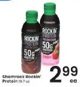 Albertsons Shamrock Rockin' Protein offer