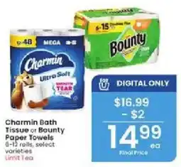 Albertsons Charmin Bath Tissue or Bounty Paper Towels offer