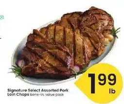 Albertsons Signature Select assorted pork loin chops offer