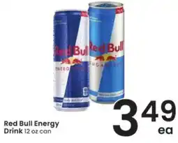 Albertsons Red Bull Energy Drink offer