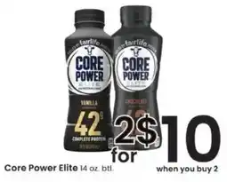 Albertsons Core Power Elite offer