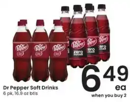 Albertsons Dr Pepper Soft Drinks offer