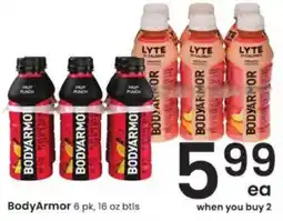 Albertsons BodyArmor offer
