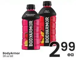 Albertsons BodyArmor offer