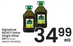 Albertsons Signature Select Extra Virgin Olive Oil offer