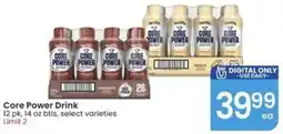 Albertsons Core Power Drink offer