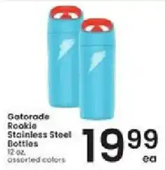 Albertsons Gatorade Rookie Stainless Steel Bottles offer