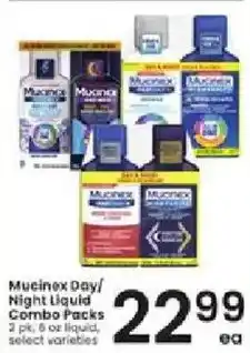 Albertsons Mucinex Day/Night Liquid Combo Packs offer