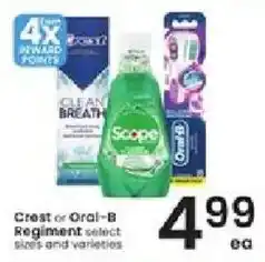 Albertsons Crest or Oral-B Regimen offer